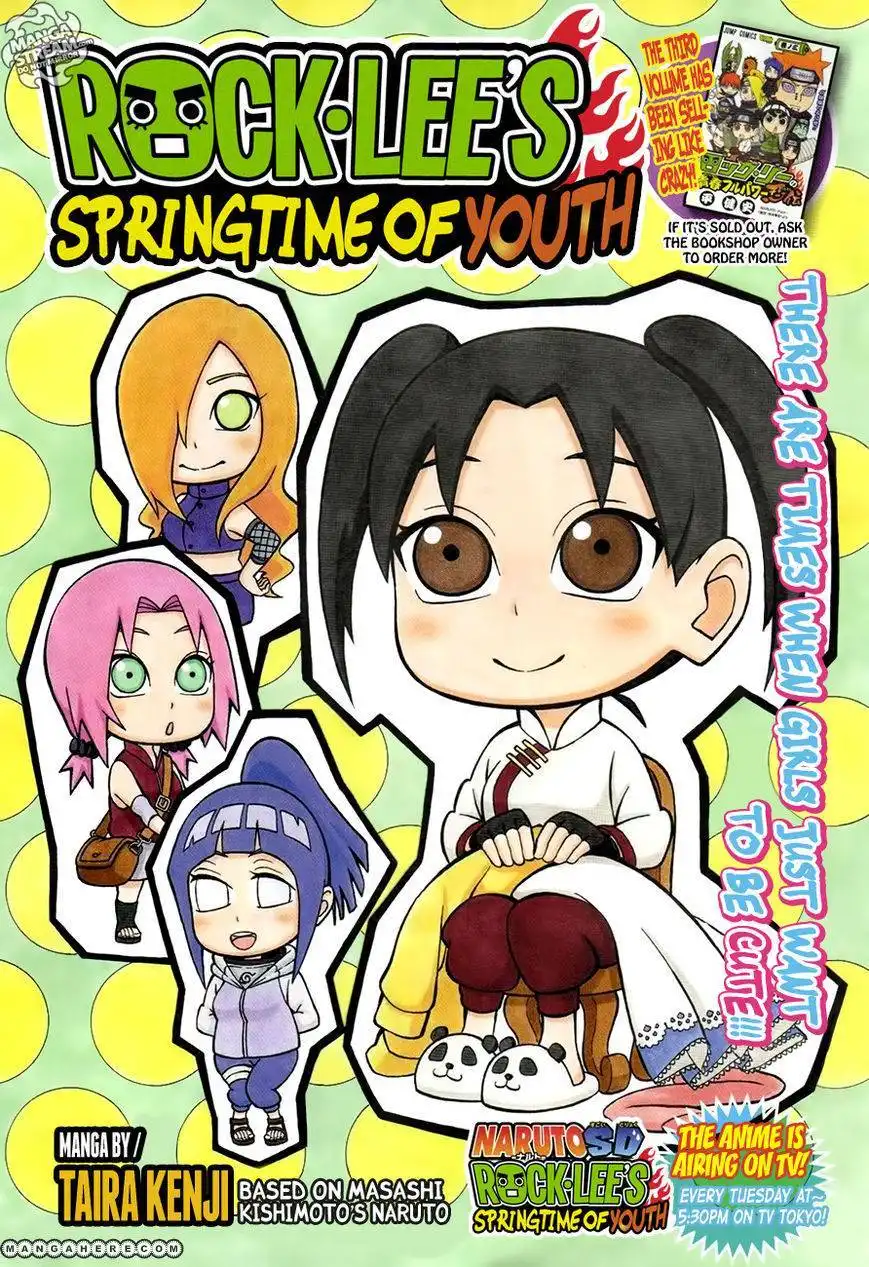 Rock Lee's Springtime of Youth Chapter 22 1